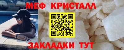 мдпв Донецк