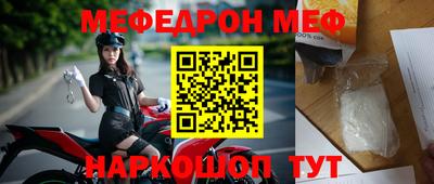 марки nbome Донской