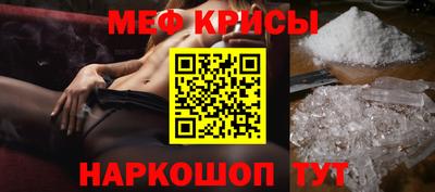 кокаин Заводоуковск
