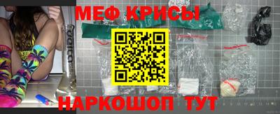 герыч Заволжье
