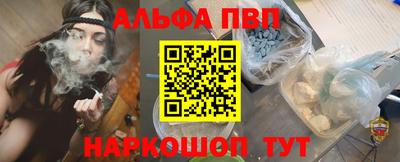 герыч Заволжье