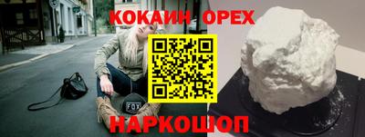 герыч Заволжье