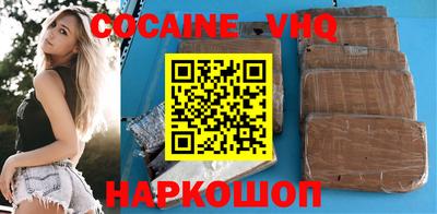 сатива Жуковский