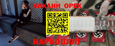 мдпв Донецк
