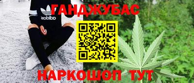 марки nbome Донской