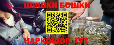 герыч Дубна