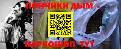 герыч Дубна