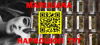 герыч Заволжье