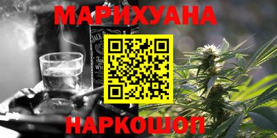 сатива Жуковский