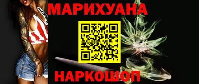 марки nbome Донской