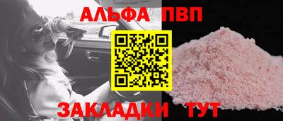 герыч Дубна