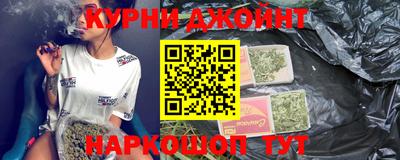герыч Заволжье