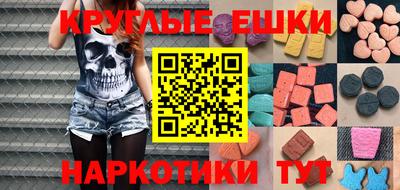 сатива Жуковский