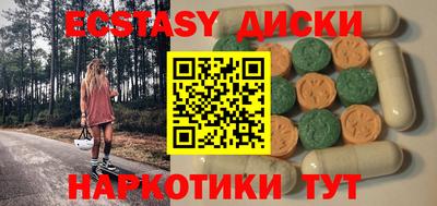 мдпв Донецк
