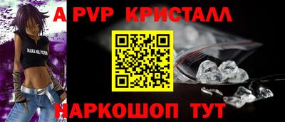 герыч Дубна