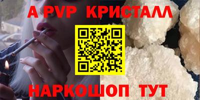 герыч Дубна