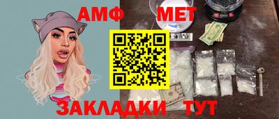 герыч Дубна