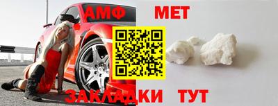 марки nbome Донской