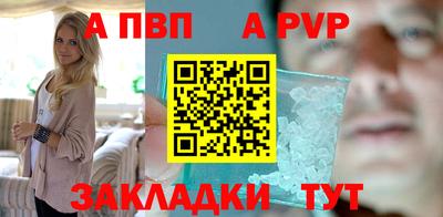 герыч Дубна