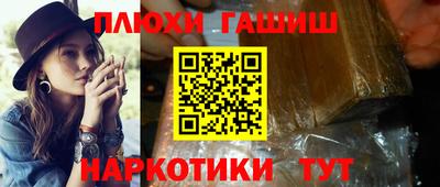 мдпв Донецк