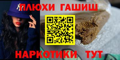герыч Дубна