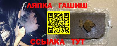 марки nbome Донской