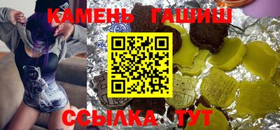 мдпв Донецк