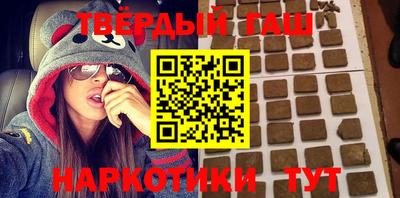 герыч Дубна