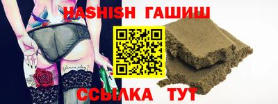 мдпв Донецк