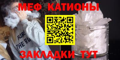 кокаин Заводоуковск