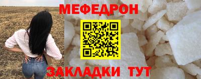 мдпв Донецк