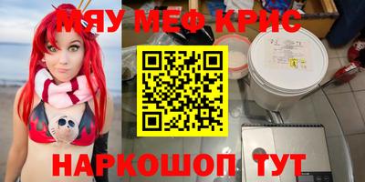 герыч Дубна